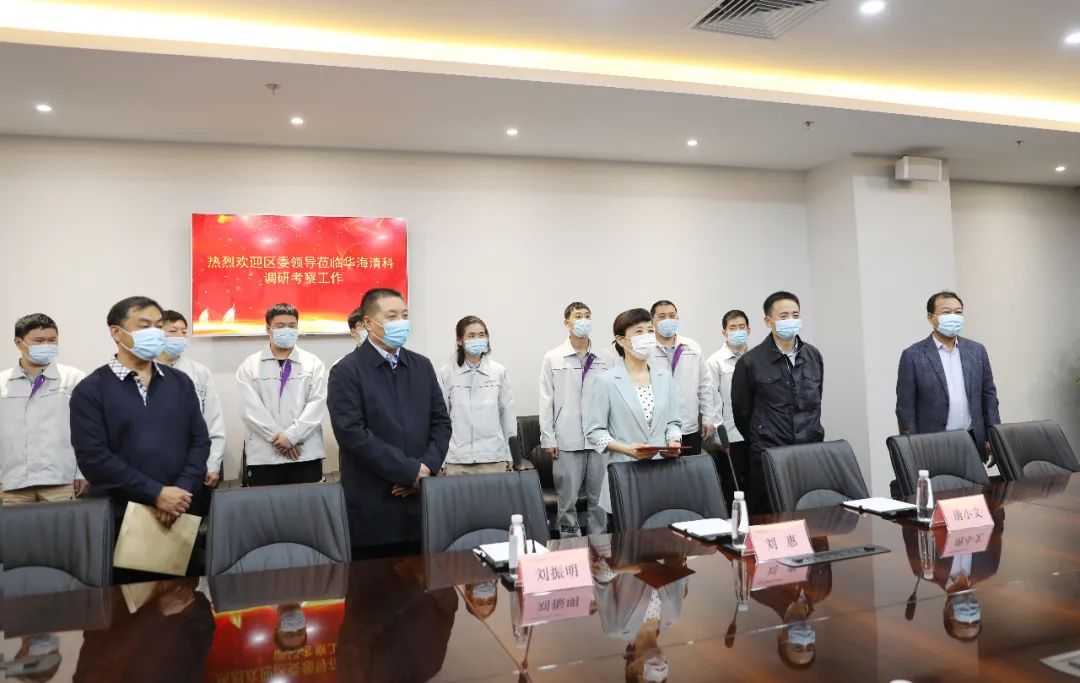 ROGBET荣记·(中国)集团