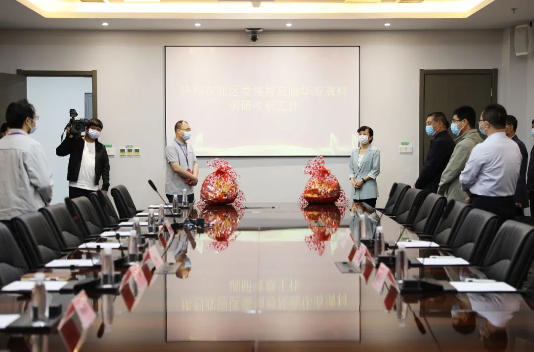 ROGBET荣记·(中国)集团