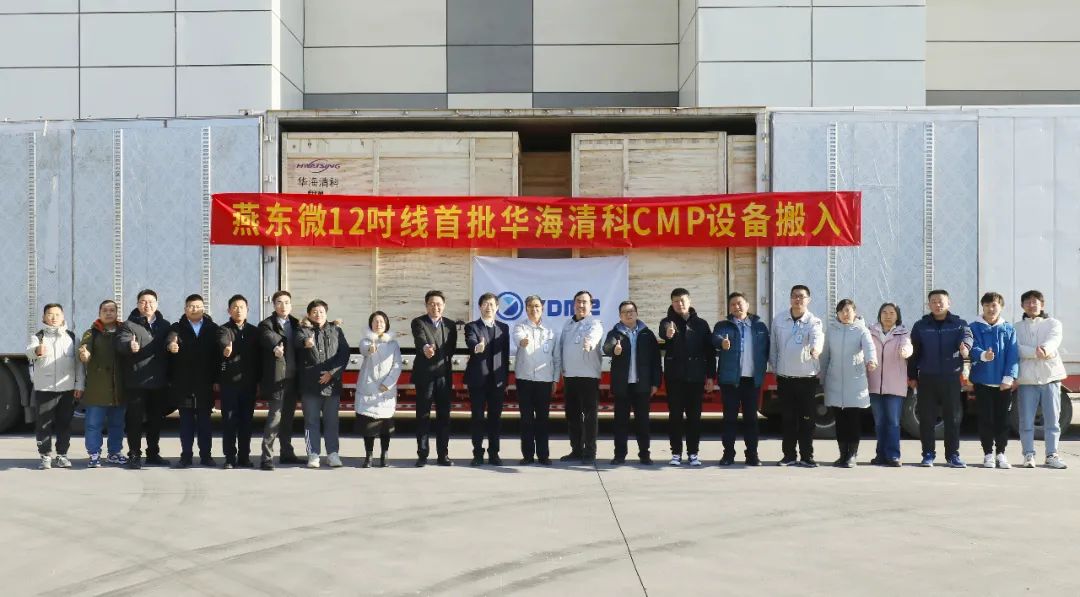 ROGBET荣记·(中国)集团