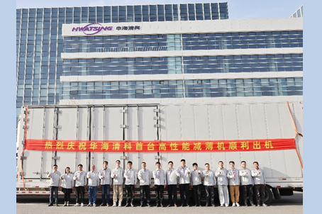 新建 Microsoft PowerPoint 演示文稿.png